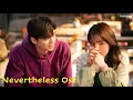 Download Lagu NEVERTHELESS OST FULL ALBUM