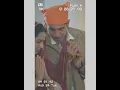 Download Lagu #ranjha #shershaah #short #Love video