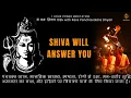 Download Lagu Shiva Will Answer You – ॐ नमः शिवाय 108x with Rare Panchavaktra Dhyan | 1 Hour Healing Shiv Bhajan