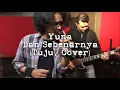 Download Lagu Yuna - Dan Sebenarnya [Tuju7 Cover]
