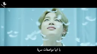 FMV JIMIN Filter Arabic Sub أغنية جيمين فلتر مترجمة للعربية 