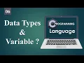 C Language Datatypes Variable Variable Declaration Initialization in C Language 06