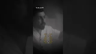 لا وحك صوت المطر نبيل الاديب ماضي أسود ستوريات حالات واتس ترند تيك توك نبيل الاديب 