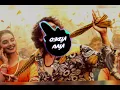 SHIVA SHIVA SONG | 8D AUDIO | KD THE DEVIL|