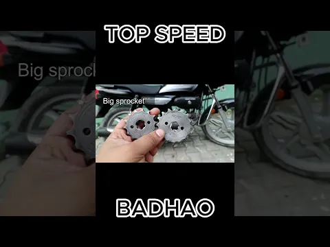 How to increase top speed of bike