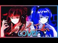 Download Lagu 【METAL COVER】Requiem (Kanaria)【Futakuchi Mana 二口魔菜 \u0026 Nana Asteria】