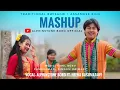 Lagu New Mashup (Bwisagu + Assamese Bihu) 2024 by Alphinstone Boro ft. Heena Basumatary X Kapil Boro