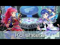 Download Lagu Aikatsu! Prism Spiral ~ Kiriya Aoi \u0026 Otoshiro Seira ~ Full \u0026 Lyrics