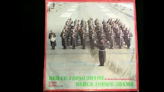 Безсънни батареи муз Александър Текелиев Боен марш посветен на артилеристи и ракетчици Щит 82 