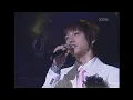 IZI(IZI) - 응급실 [윤도현의 러브레터] | KBS 20050617 방송