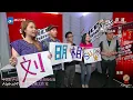 刘明湘 - 漂洋过海来看你 (中国好声音第三季, 优化版)