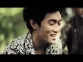 Menemukanmu - Seventeen