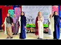 Download Lagu SERUMPUN - MIMIFLY by 🌷 (Tulip) Girls