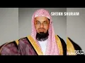 Download Lagu VERY BEAUTIFUL RECITATION SHEIKH SHURAIM SURAH AS SAFFAT