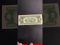 Every US 2 Bill