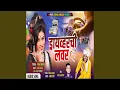 Download Lagu Driver Chi Lover