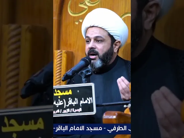 ⁣سادات الرسل خمسة