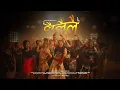 Download Lagu Sanju Moktan-  Lai Lai Lai [ Official Music Video ]