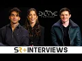 Dune Prophecy s Sarah-Sofie Boussnina Josh Heuston Chris Mason On Trust In The Imperium