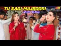 Download Lagu Tu Sadi Majboori , Pari Paro Dance Performance Shaheen Studio 2024