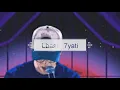 Lbasl - 7yati (officiel music)