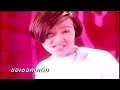 เพียงเพื่อน - มอส ปฏิภาณ , ทาทา ยัง【OFFICIAL MV】