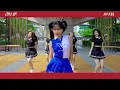조유리 (JO YURI) | '러브 쉿! (Love Shhh!)' Dance Practice (Cheerleading ver.)