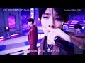 250618 Stray Kids 'Hollow' [Weekly 99 Music]