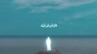                                                                مروان موسي   فواتير العتاب دندنها