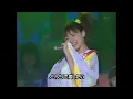 Matsuura Aya  Yeah！めっちゃホリディ