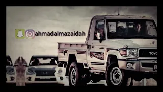 على شاص قراطيسه وكاله الشاص  على شاص قراطيسه وكاله الشاص