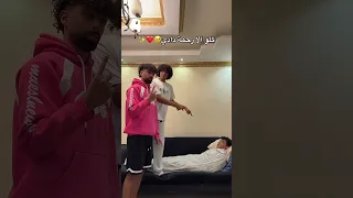 حلف برحمة دادي 