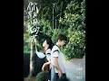 Download Lagu [MULTI SUB] 「你是不是喜欢我」（68集）周昊杉＆时童|谁能想到，大大咧咧的谢小渔，一登场就胆大包天地跟校草路放叫板！可面对谢小渔的“挑衅”，路放没生气，反而对她言听计从。#热门短剧