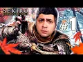 alanzoka jogando Sekiro - Parte 1