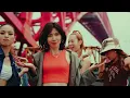 Reichi - AKANE (Prod.Takaperry)