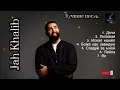 Jah Khalib - лучшие песни 🖤🎵 (топовая подборка 🔝) #русские #песни #jahkhalib #jah #khalib #лучшие
