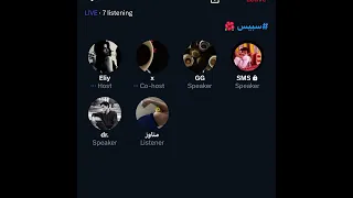 عمه تغني وتامر الكلب ينبح 