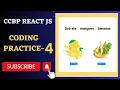 Fruits Counter Coding Practice 4 REACT JS NxtWave CCBP 4 0