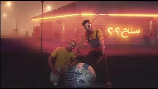 مهرجان سنة      اوكا واورتيجا حالات واتس اب       تصميم خرافي                               دندنها