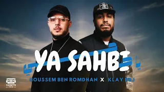                                               يا صاحبي                        دندنها