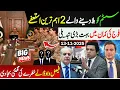 Download Lagu 2 Big Resignation In Headlines | Big News On Army Command | Faisal Vawda