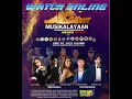 WATCH LIVE https://www.facebook.com/dwdd1134/videos/1614890299187389/?app=fbl