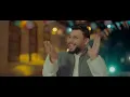 اجه الشيخ | سيد فاقد الموسوي