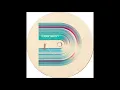 Full Intention Presents Deepdown - Give Me Your Love (Club Mix) (1999)
