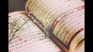 محمود علي البنا جزء تبارك 