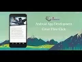 Android Studio Tutorial - Cover Flow Item Click