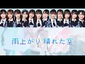 【≠ME】秘密インシデント 歌詞動画 MV Ver.