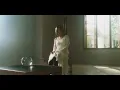 Ain't No Angel - Cath Wong