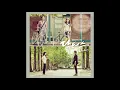 [Official Audio] 정엽(Jungyup) - 그 애(愛) It's Love