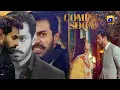 Lagu Teaser 1 | Tere Bin | Ft. Wahaj Ali, Yumna Zaidi | Har Pal Geo | 7th Sky Entertainment
